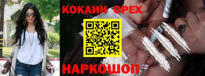 МДПВ Пушкино