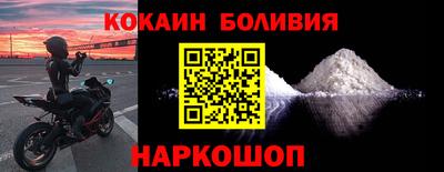 МДПВ Пушкино