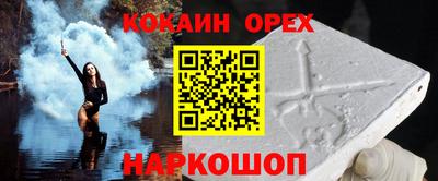 МДПВ Пушкино