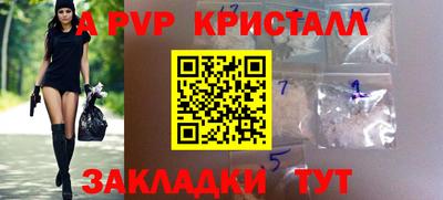 МДПВ Пушкино