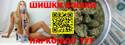 таблы Пыть-Ях
