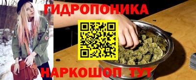 таблы Пыть-Ях