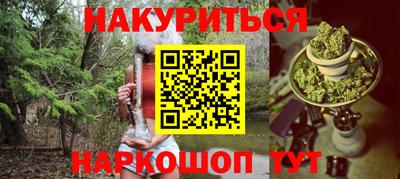 таблы Пыть-Ях