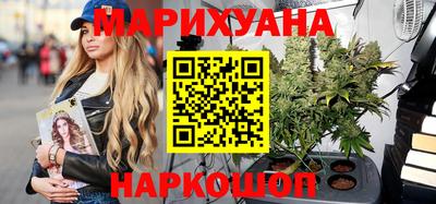 таблы Пыть-Ях