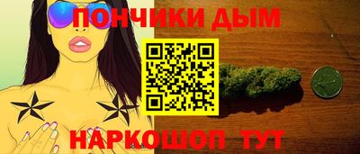 таблы Пыть-Ях