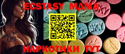 альфа пвп VHQ Рязань
