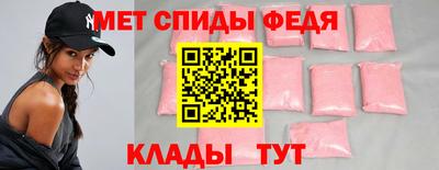 кокаин премиум Пугачёв