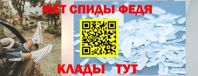 МДПВ Пушкино
