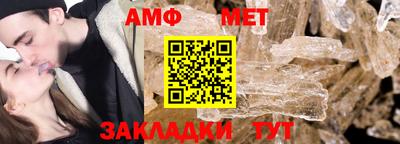 кокаин премиум Пугачёв