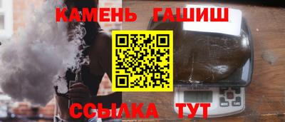 таблы Пыть-Ях