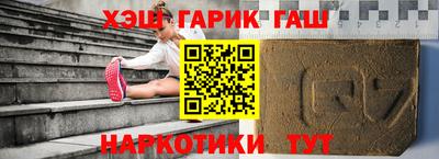 МДПВ Пушкино