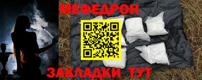 кокаин премиум Пугачёв