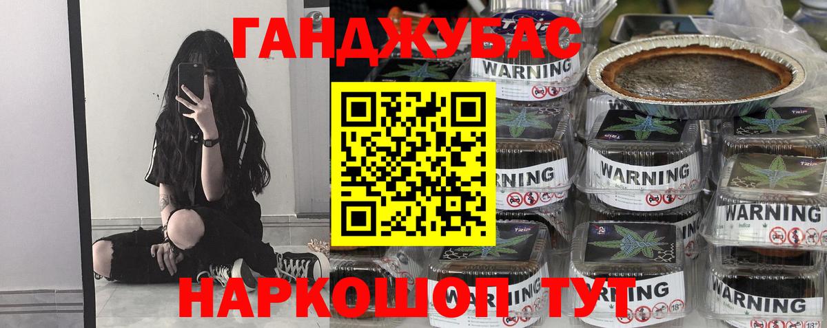 Шишки марихуана сатива  Вход с VPN  Каннабис индика  Сочи  Бошки марихуана THC 21%  Канабис THC 21% 
